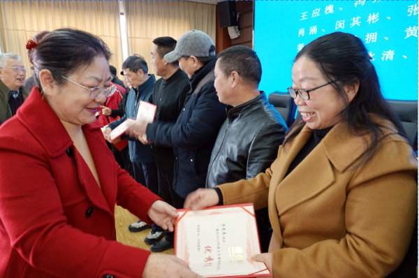 跨越文学山河 谱写酒城新篇 泸州市作家协会召开2024年年会(图7) 微信图片_20250310102625.png