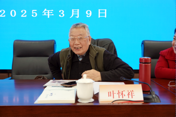 跨越文学山河 谱写酒城新篇 泸州市作家协会召开2024年年会(图5) 微信图片_20250310102608.png