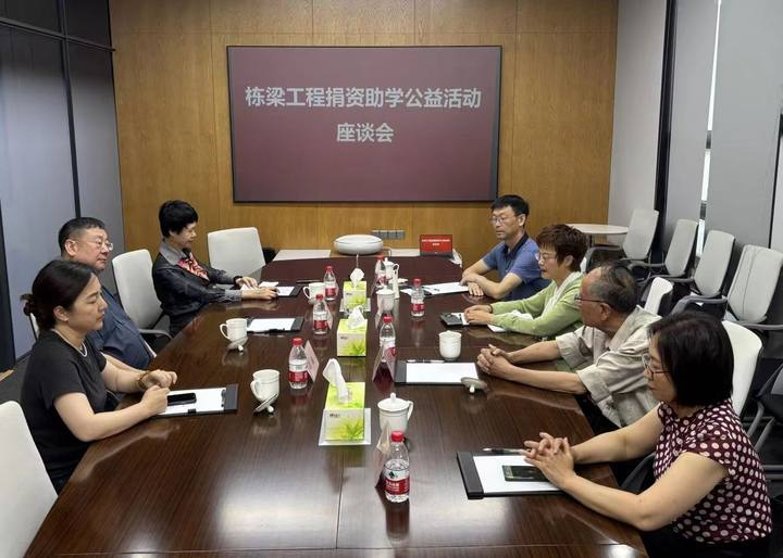 只要企业在,教育帮扶的薪火必将长明(图2) 2.png