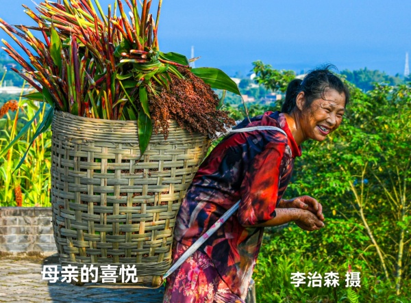 师高徒强 返老还童 ——写在泸州市老年大学相机摄影班结业之际(图6) 07.jpg