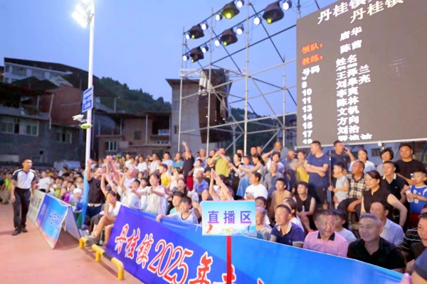 “篮”动新农村 共筑振兴梦——古蔺县丹桂镇篮球邀请赛圆满落幕(图7) 微信图片_20250720065336.jpg