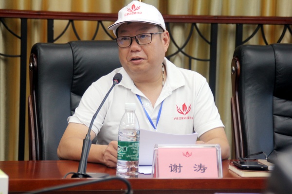 泸州市红星志愿者协会举行第二届会员大会暨换届选举大会(图6) IMG_6183_副本.jpg