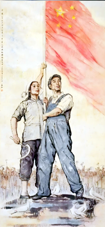 工农为魂 丹青为证 评泸州籍画家蒋兆和作品的现实主义力量(图2) 微信图片_20250930182439_1836_12.png