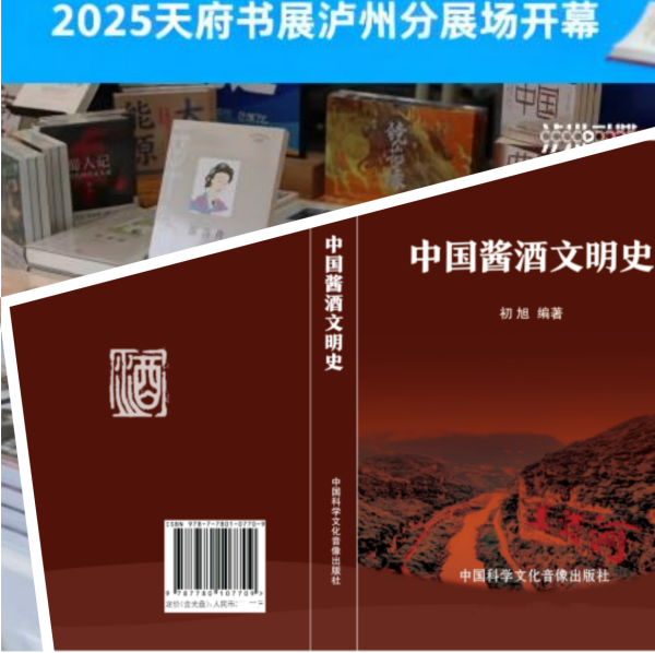 初旭:一个人的书展(图2) 微信图片_20251020192516_1973_12_副本_副本.png