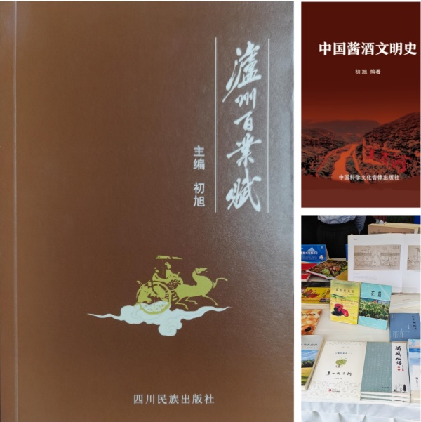 初旭:一个人的书展(图4) 微信图片_20251020191209_6_4881_副本_副本.jpg