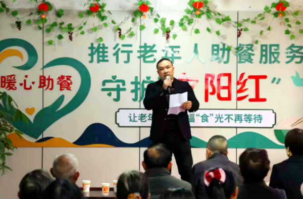 古蔺返乡为民办实事——记古蔺石宝镇旭昇服饰厂董事长赵智勇(图4) 微信图片_20251228094801_2718_12.png