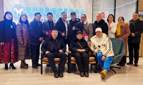 文心赋能法徽 跨界共探新机 —— 五月花律师事务所携手西海读书会共研品牌建设(图3) 微信图片_20260120165602_20_3101.jpg