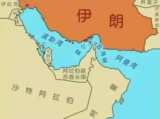 霍尔木兹海峡 扼守全球能源命脉的战略咽喉(图2) 微信图片_20260306084241_3125_12.jpg