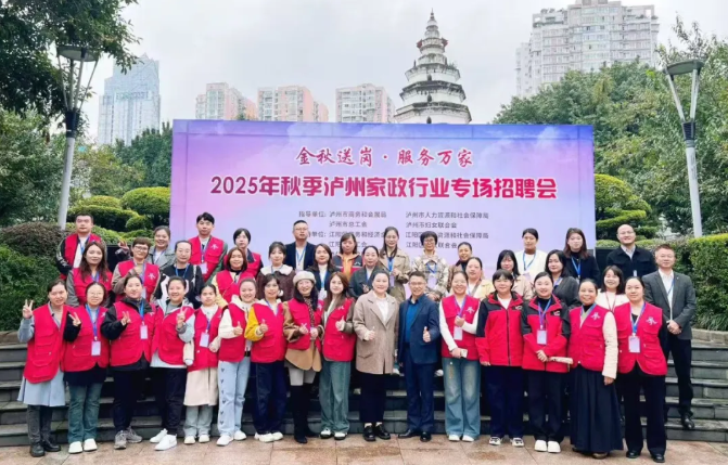 招聘来了 月薪上万、买五险、福利好,高薪工作汇聚,3月21日万达广场见(图2) 微信图片_20260318134809_3234_12.png
