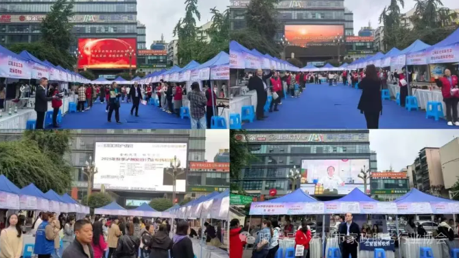 招聘来了 月薪上万、买五险、福利好,高薪工作汇聚,3月21日万达广场见(图5) 微信图片_20260318134830_3235_12.png