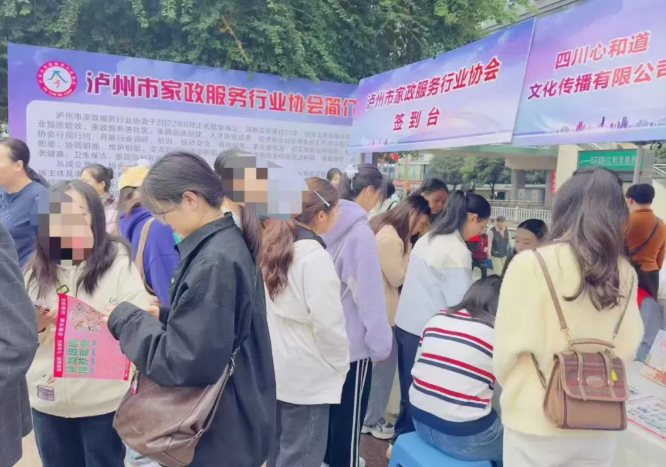 招聘来了 月薪上万、买五险、福利好,高薪工作汇聚,3月21日万达广场见(图6) 微信图片_20260318134938_3237_12.png