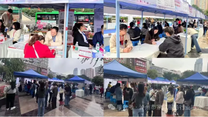 招聘来了 月薪上万、买五险、福利好,高薪工作汇聚,3月21日万达广场见(图7) 微信图片_20260318134958_3238_12.png