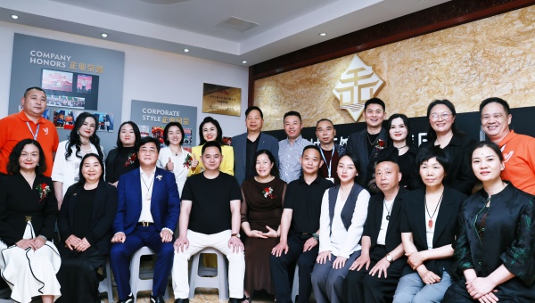 启幕千城共筑万馆 四川千城万馆文旅集团全国总部揭牌盛典举行(图3) 微信图片_20260421135408_33_1171.jpg
