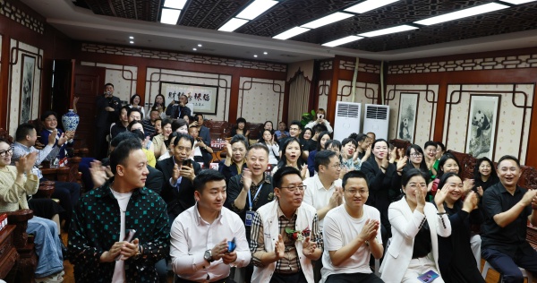 启幕千城共筑万馆 四川千城万馆文旅集团全国总部揭牌盛典举行(图5) 微信图片_20260421135355_32_1171.jpg