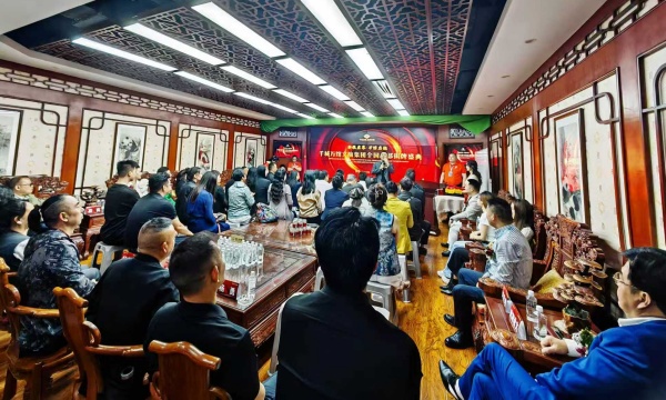 启幕千城共筑万馆 四川千城万馆文旅集团全国总部揭牌盛典举行(图2) 微信图片_20260421135417_36_1171.jpg