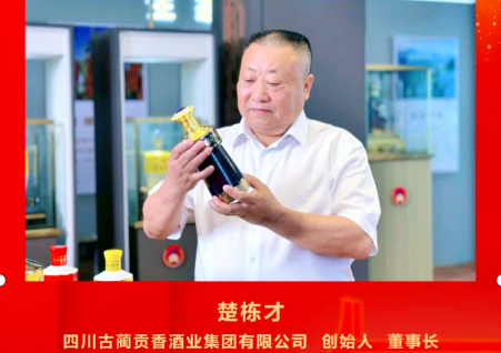 《马蹄声疾》 一篇当代企业文学叙事的经典软文(图8) 微信图片_20260524123509_96_86.png