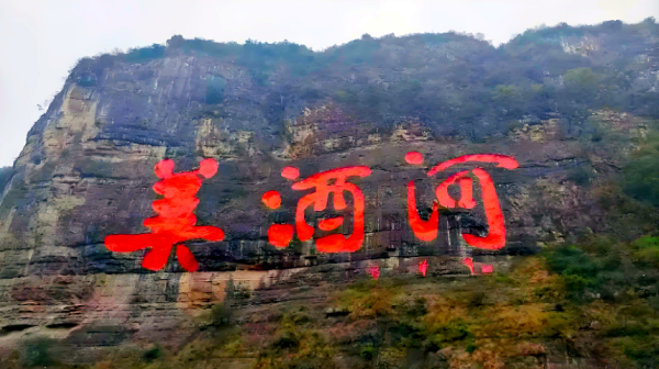 《马蹄声疾》 一篇当代企业文学叙事的经典软文(图10) 微信图片_20260524151447_1_2.png