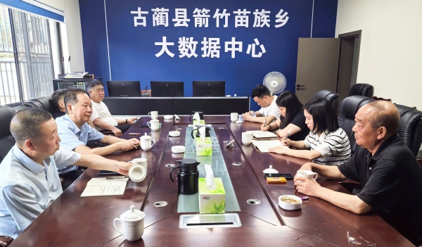 古蔺县关爱工作显成效、富特色(图5) 05-.jpg