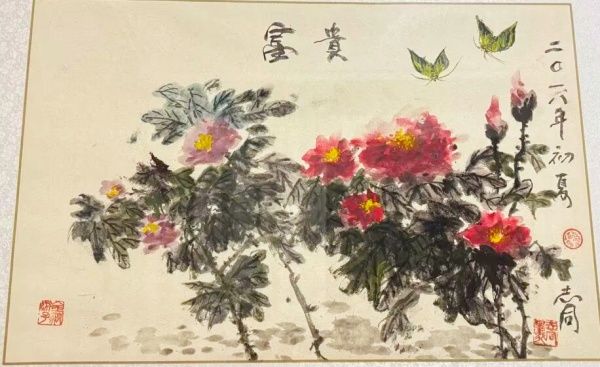 我的老馆长程志同(图2) 微信图片_20260823083535.jpg