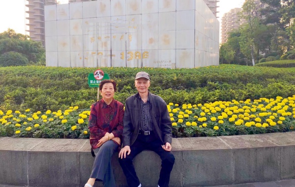 我的老馆长程志同(图5) 微信图片_20260823084701.jpg