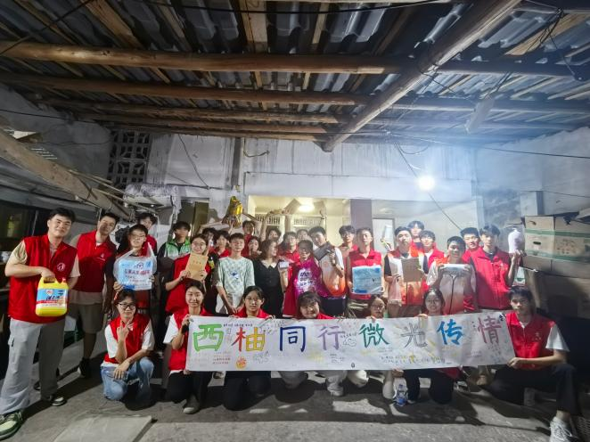纳溪区“慈善兴乡·助农善治”项目引领高校学子赋能乡村发展(图3) 图片1.png222.png