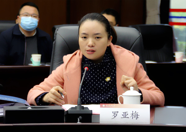 西南医科大学与国家北斗导航四川分中心战略合作泸州签约(图4) 西南医科大学与国家北斗导航四川分中心战略合作泸州签约(图4)