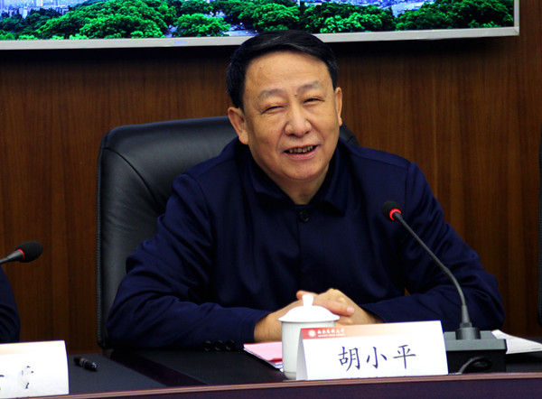 西南医科大学与国家北斗导航四川分中心战略合作泸州签约(图9) 西南医科大学与国家北斗导航四川分中心战略合作泸州签约(图9)