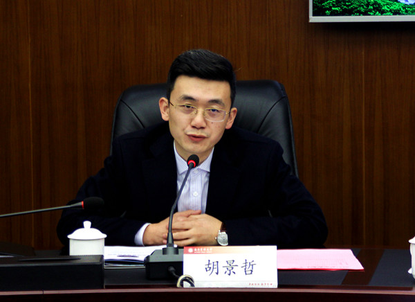 西南医科大学与国家北斗导航四川分中心战略合作泸州签约(图3) 西南医科大学与国家北斗导航四川分中心战略合作泸州签约(图3)