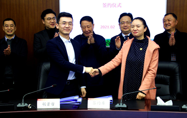 西南医科大学与国家北斗导航四川分中心战略合作泸州签约(图5) 西南医科大学与国家北斗导航四川分中心战略合作泸州签约(图5)