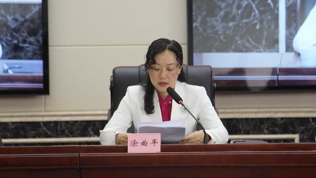 泸州市召开2021年妇幼健康工作会(图2) 泸州市召开2021年妇幼健康工作会(图2)