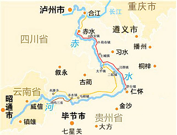 纪录片《航拍赤水河》摄制组“天坑”深处就午餐(图8) 纪录片《航拍赤水河》摄制组“天坑”深处就午餐(图8)