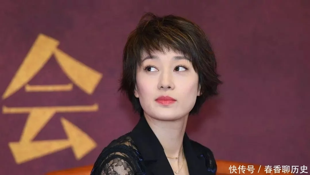 马伊琍牵涉大案,已有90人被捕,新华社直接点名马伊琍、汪涵(图1) 马伊琍牵涉大案,已有90人被捕,新华社直接点名马伊琍、汪涵(图1)