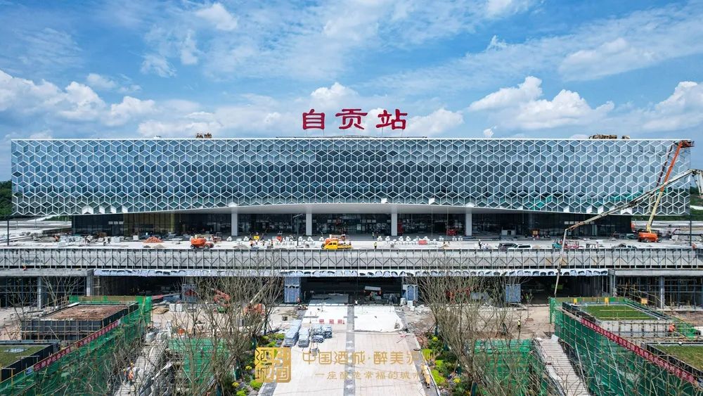 绵泸高铁内自泸段6个新建站房提前亮相(图6) 图片