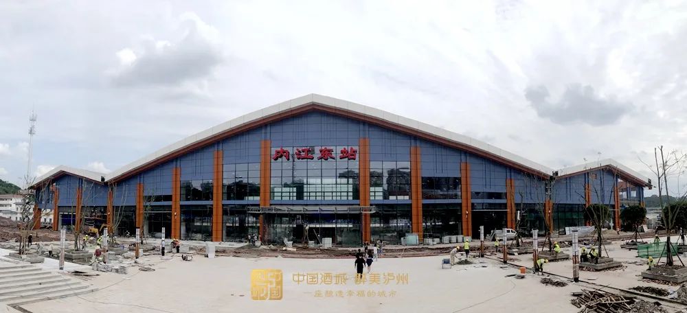 绵泸高铁内自泸段6个新建站房提前亮相(图8) 图片