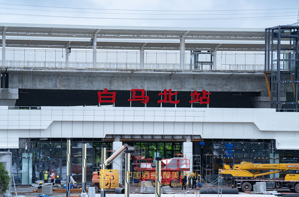 绵泸高铁内自泸段6个新建站房提前亮相(图7) 图片