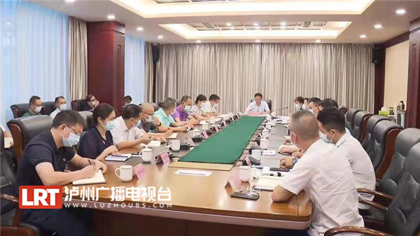 余先河:落细落实各项防控措施 坚决守牢疫情防控底线(图3) 余先河:落细落实各项防控措施 坚决守牢疫情防控底线(图3)