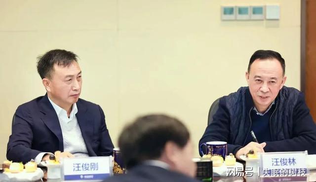 郎酒改制故事:从国有资产变成汪俊林家私产(图26) 郎酒改制故事:从国有资产变成汪俊林家私产(图26)