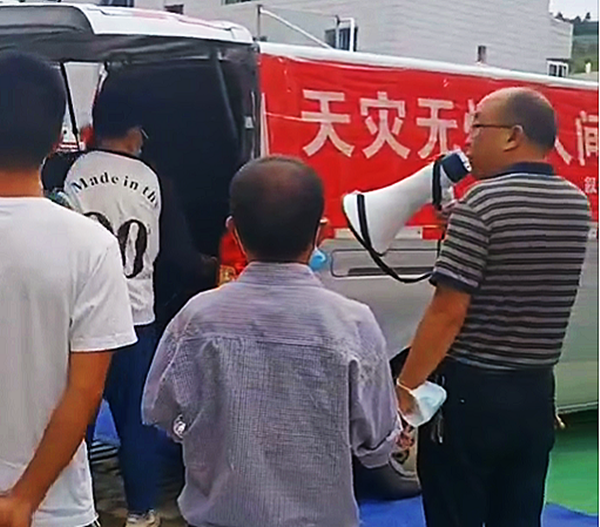 叙永县馨源棉絮加工厂不忘桑梓情 驰援丹桂镇(图1) 叙永县馨源棉絮加工厂不忘桑梓情 驰援丹桂镇(图1)