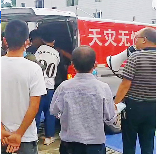 叙永县馨源棉絮加工厂不忘桑梓情 驰援丹桂镇(图3) 叙永县馨源棉絮加工厂不忘桑梓情 驰援丹桂镇(图3)