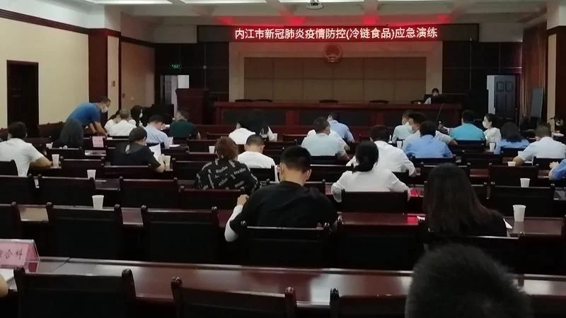 九派健康(图1) 九派健康(图1)