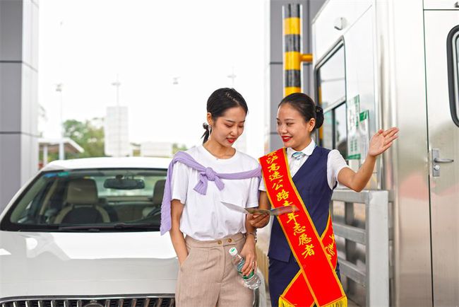 8月27日零时起 G8515荣泸高速公路正式收费运营(图6) 8月27日零时起 G8515荣泸高速公路正式收费运营(图6)