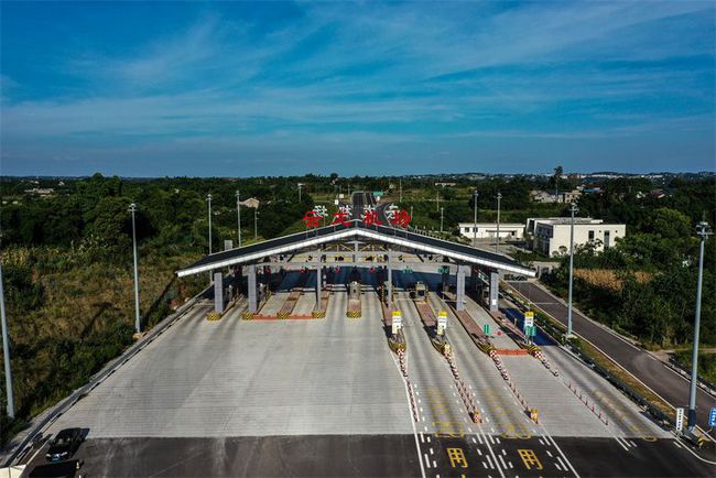 8月27日零时起 G8515荣泸高速公路正式收费运营(图3) 8月27日零时起 G8515荣泸高速公路正式收费运营(图3)