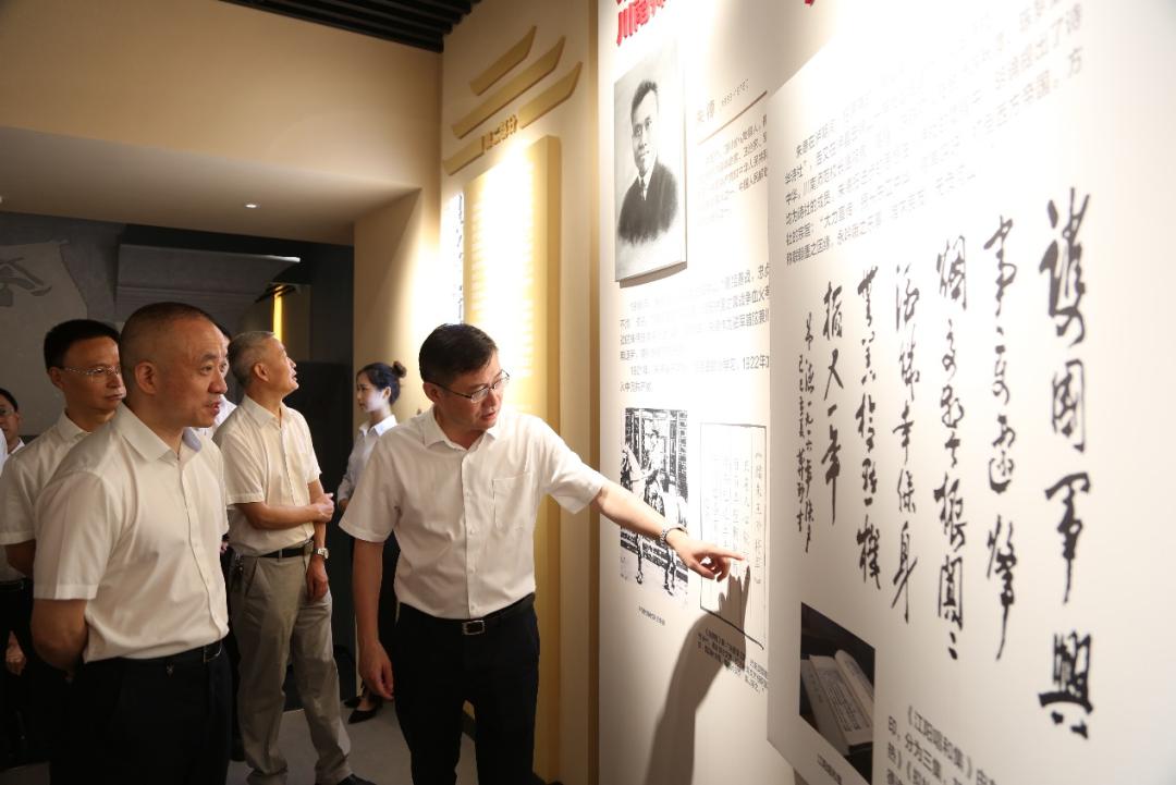 泸州职院多个基地揭牌,将打造科技创新综合体(图9) 泸州职院多个基地揭牌,将打造科技创新综合体(图9)