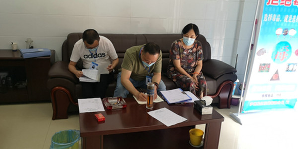 聚焦“急难愁盼” 泸州市航务局开展经营资质联合核查(图1) 聚焦“急难愁盼” 泸州市航务局开展经营资质联合核查(图1)