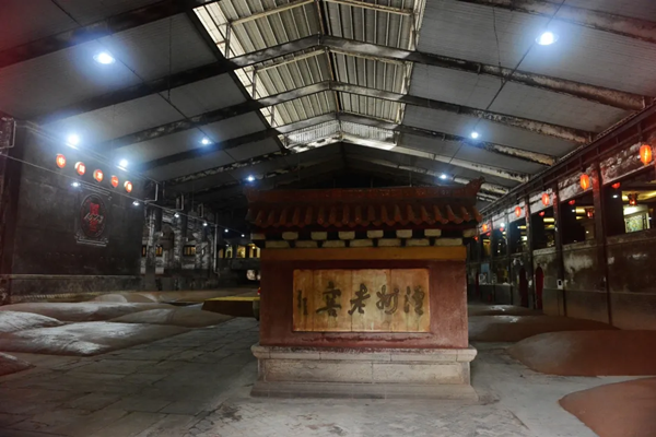 泸州老窖生产经营未受地震影响(图2) 泸州老窖生产经营未受地震影响(图2)