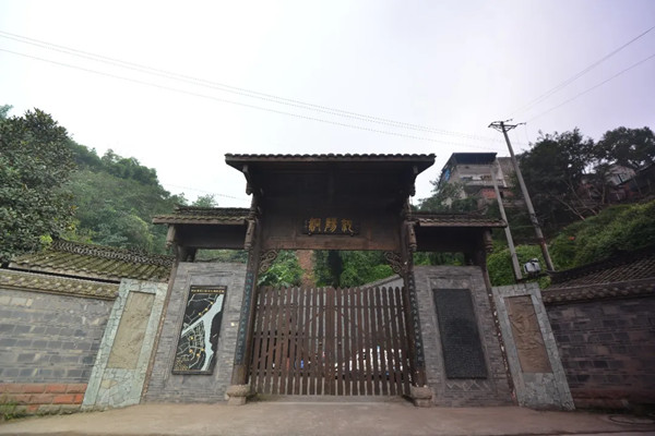 泸州老窖生产经营未受地震影响(图3) 泸州老窖生产经营未受地震影响(图3)