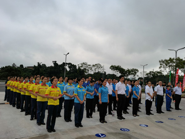 2021年川渝两地联合计量比对和加油机计量监管活动在泸启动(图2) 2021年川渝两地联合计量比对和加油机计量监管活动在泸启动(图2)