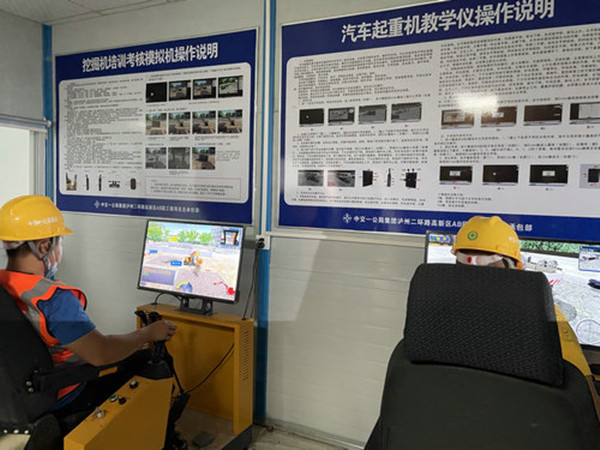 “外卖订单式”工地 云技术助力泸州住建“质量月”(图3) “外卖订单式”工地 云技术助力泸州住建“质量月”(图3)