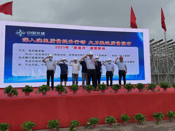 “外卖订单式”工地 云技术助力泸州住建“质量月”(图2) “外卖订单式”工地 云技术助力泸州住建“质量月”(图2)