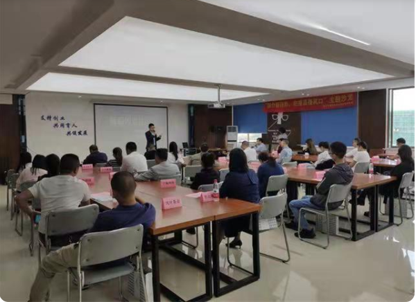 泸州纳溪:激活电商活力 赋能乡村振兴(图1) 泸州纳溪:激活电商活力 赋能乡村振兴(图1)